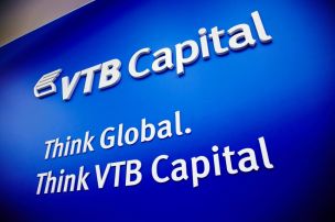 Реализация облигаций РФ возложена на «ВТБ Капитал»