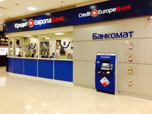 «Кредит Европа Банк» запустил рассрочку на покупки в интернете