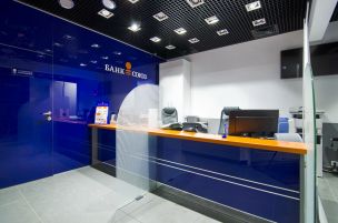 Банк «Союз» поднял ставки по рыночной ипотеке
