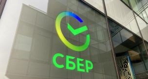 «Сбербанк» и ВТБ возобновили выдачу IT-ипотеки