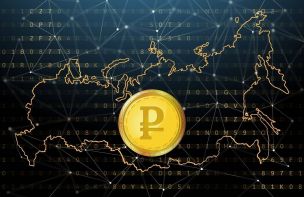 ЦБ отложил запуск цифрового рубля